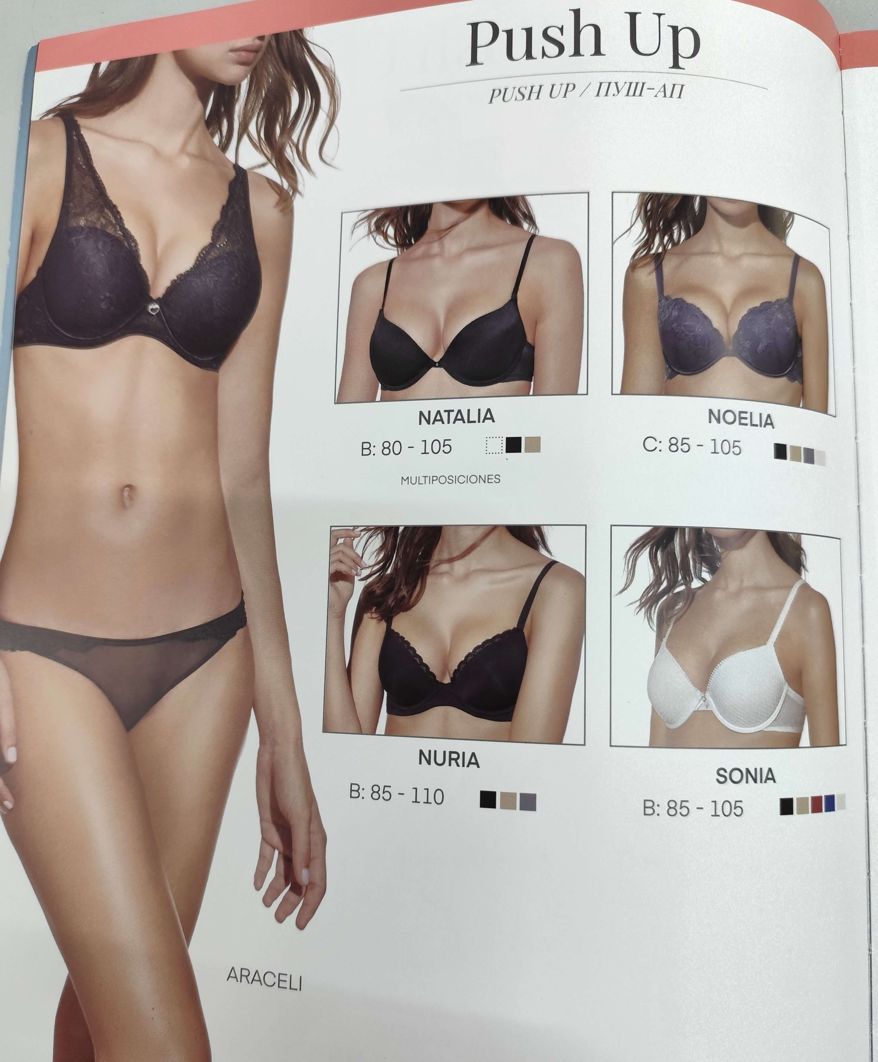 lingerie3