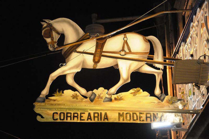 Noite