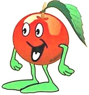 cerejinhadir