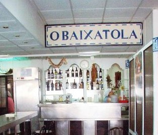 baixatola