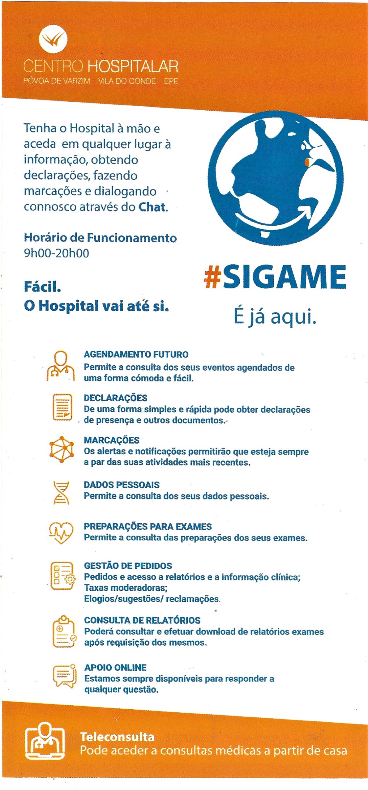 sigame