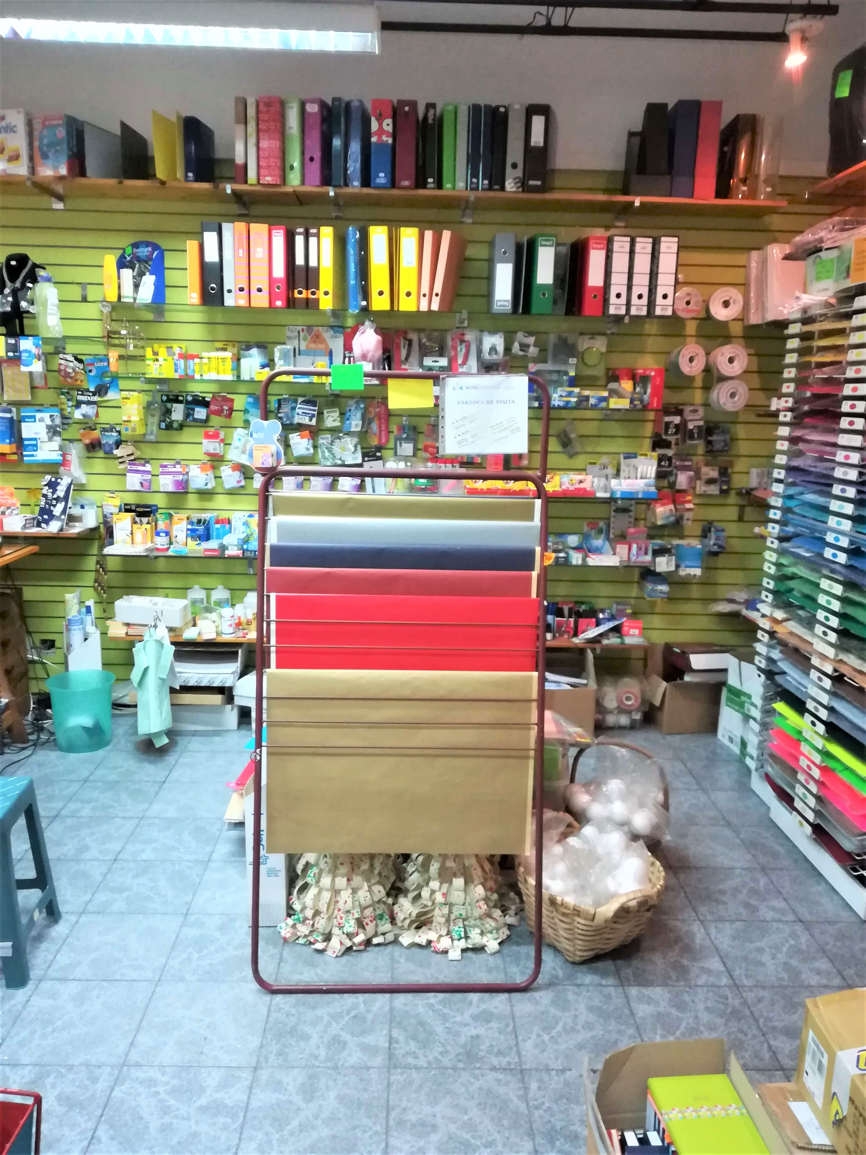 lojainterior