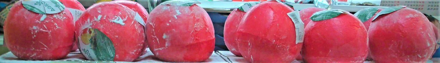queijaria1.jpg